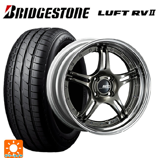 235/50R18 97W ブリヂストン ルフトRV2(日本製) 正規品 # タナベ SSR プロフェッサー SPX ハイメタルブロンズ 18-8J 国産車用 サマータイヤホイール4本セット