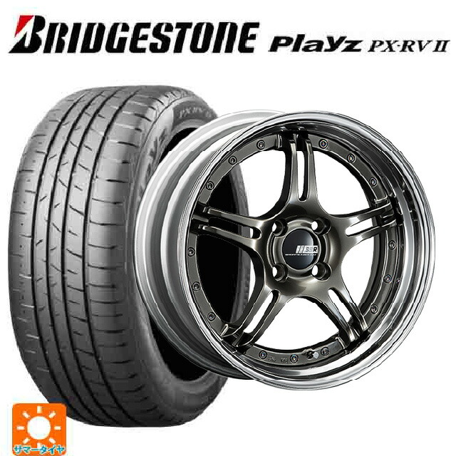 225/55R18 98V ブリヂストン プレイズ PX-RV2 正規品 # タナベ SSR プロフェッサー SPX ハイメタルブロンズ 18-7J 国産車用 サマータイヤホイール4本セット