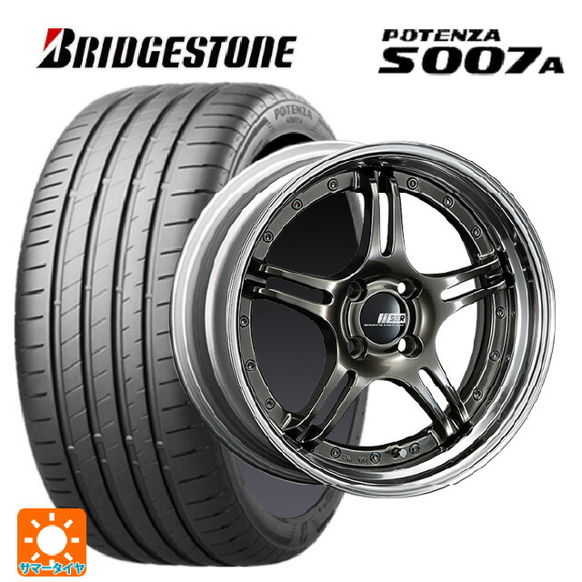 トヨタ GRヤリス(PA系)用 225/40R18 92Y XL ブリヂストン ポテンザ S007A 正規品 タナベ SSR プロフェッサー SPX ハイメタルブロンズ 新品サマータイヤホイール 4本セット｜タイヤホイール専門店コニシタイヤ