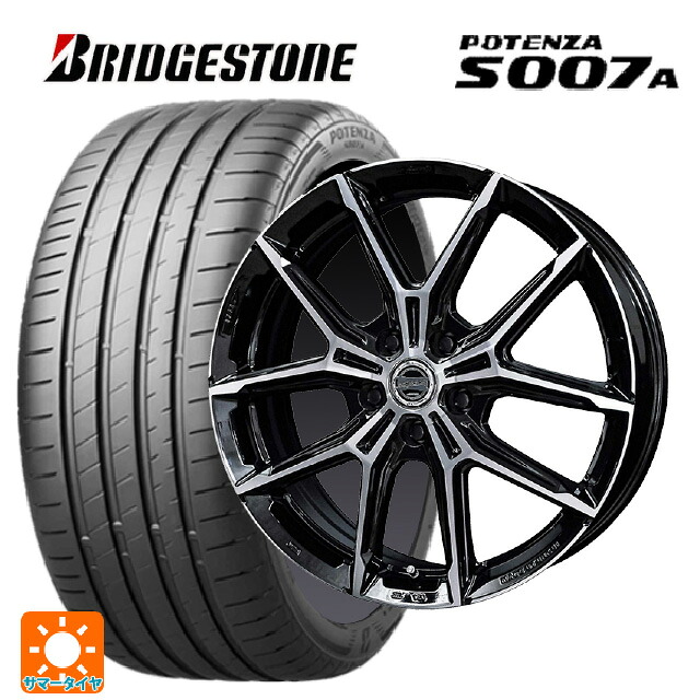 245/35R18 92Y XL ブリヂストン ポテンザ S007A 正規品 共豊 スマック +EK M1 グロスブラック×ポリッシュ 18-7.5J 国産車用 サマータイヤホイール4本セット