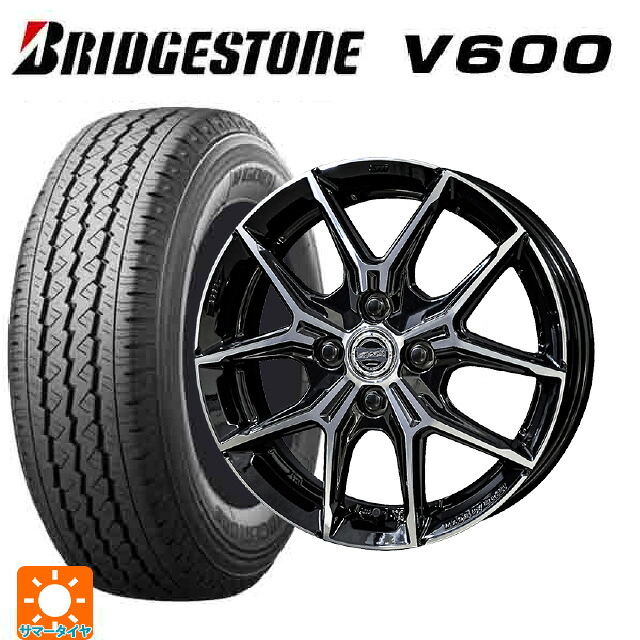 2026年製 155/80R14 88/86N ブリヂストン V600 正規品 共豊 スマック +EK M1 グロスブラック&times;ポリッシュ 14-5J 国産車用 サマータイヤホイール4本セット｜タイヤホイール専門店コニシタイヤ