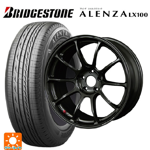 225/50R18 95V ブリヂストン アレンザLX100 正規品 レイズ ボルクレーシング ZE40 MM 18-7.5J 国産車用 サマータイヤホイール4本セット｜タイヤホイール専門店コニシタイヤ