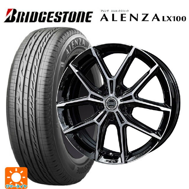 スバル フォレスター(SL系)用 235/50R19 99V ブリヂストン アレンザLX100 正規品 # 共豊 スマック +EK M1 グロスブラック×ポリッシュ 新品サマータイヤホイール 4本セット