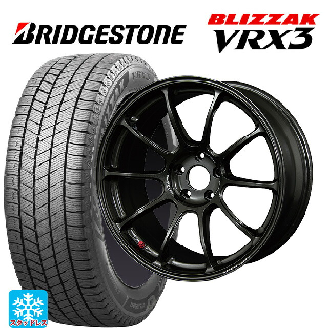トヨタ GRヤリス(PA系)用 235/40R18 95Q XL ブリヂストン ブリザック VRX3 正規品 # レイズ ボルクレーシング ZE40 MM 新品スタッドレスタイヤホイール 4本セット|タイヤホイール専門店コニシタイヤ