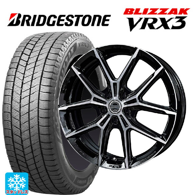 レクサス RX(A10/H10)用 235/55R20 102Q ブリヂストン ブリザック VRX3 正規品 # 共豊 スマック +EK M1 グロスブラック×ポリッシュ 新品スタッドレスタイヤホイール 4本セット