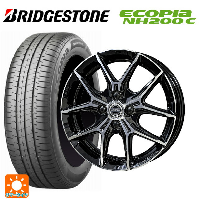 165/65R14 79S ブリヂストン エコピア NH200C 正規品 共豊 スマック +EK M1 グロスブラック×ポリッシュ 14-4.5J 国産車用 サマータイヤホイール4本セット