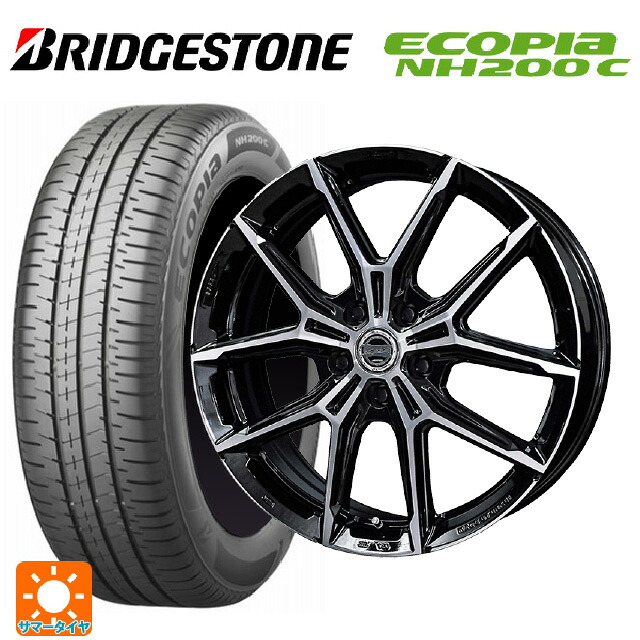トヨタ シエンタ(10系)用 185/65R15 88S ブリヂストン エコピア NH200C 正規品 共豊 スマック +EK M1 # グロスブラック×ポリッシュ 新品サマータイヤホイール 4本セット|タイヤホイール専門店コニシタイヤ