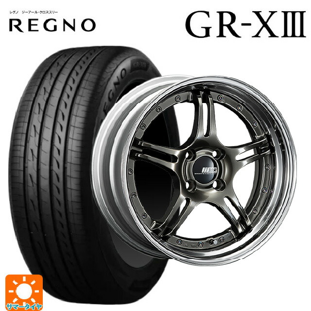 235/50R18 101V XL ブリヂストン レグノ GR-X3 正規品 タナベ SSR プロフェッサー SPX ハイメタルブロンズ 18-8J 国産車用 サマータイヤホイール4本セット