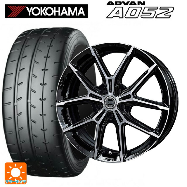 235/45R18 98Y XL ヨコハマ アドバン A052 正規品 共豊 スマック +EK M1 グロスブラック×ポリッシュ 18-7.5J 国産車用 サマータイヤホイール4本セット 330,270円