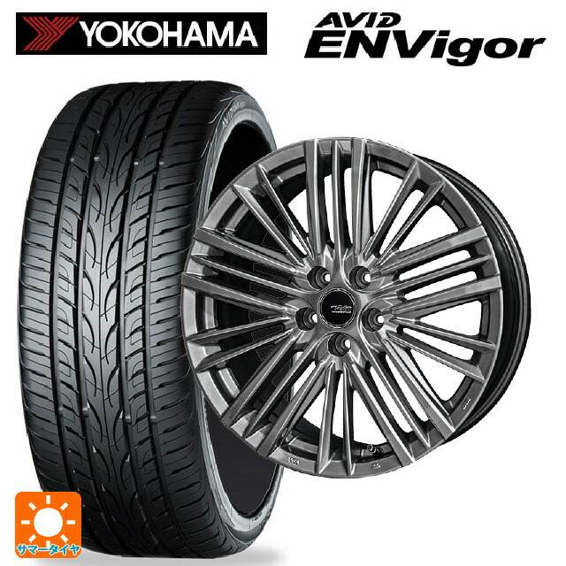 225/40R19 93W ヨコハマ エービット エンビガー S321 共豊 テイラー TL1 ハイパーメタルブラック 19-8J 国産車用 サマータイヤホイール4本セット