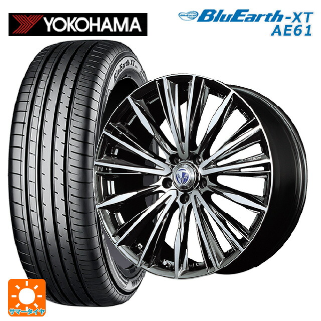 ホンダ ヴェゼル(RV系)用 225/50R18 95V ヨコハマ ブルーアースXT AE61 レイズ ベルサス ヴォウジェ DR 新品サマータイヤホイール 4本セット 140,405円