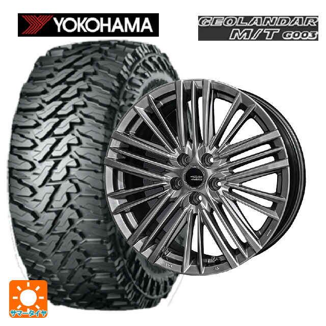 トヨタ ヴェルファイア(40系)用 2024年製 225/65R17 107/103Q ヨコハマ ジオランダー M/T G003 正規品 # 共豊 テイラー TL1 ハイパーメタルブラック 新品サマータイヤホイール 4本セット|タイヤホイール専門店コニシタイヤ