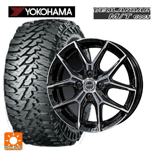 スズキ ハスラー(MR52/92S)用 165/65R14 81/78Q ヨコハマ ジオランダー M/T G003 正規品 共豊 スマック +EK M1 グロスブラック×ポリッシュ 新品サマータイヤホイール 4本セット