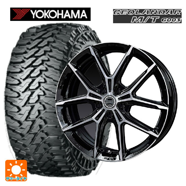 225/75R16 115/112Q ヨコハマ ジオランダー M/T G003 正規品 共豊 スマック +EK M1 グロスブラック×ポリッシュ 16-6.5J 国産車用 サマータイヤホイール4本セット