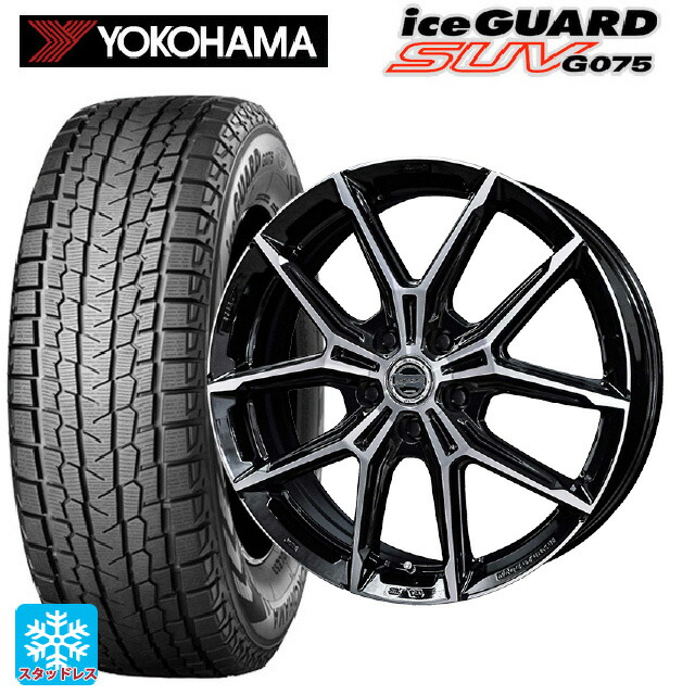 レクサス LM(TAWH15W)用 2025年製 225/60R18 104Q XL ヨコハマ アイスガードSUV G075 共豊 スマック +EK M1 グロスブラック×ポリッシュ 新品スタッドレスタイヤホイール 4本セット