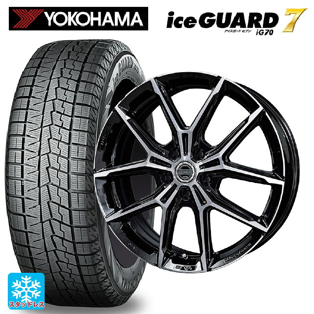 トヨタ アルファード(30系)用 2025年製 225/60R17 99Q ヨコハマ アイスガード7(IG70) # 共豊 スマック +EK M1 グロスブラック×ポリッシュ 新品スタッドレスタイヤホイール 4本セット