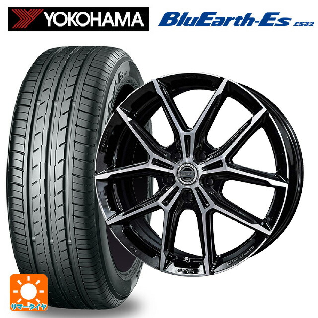 トヨタ アルファード(30系)用 225/60R17 99H ヨコハマ ブルーアースEs ES32 # 共豊 スマック +EK M1 # グロスブラック&times;ポリッシュ 新品サマータイヤホイール 4本セット｜タイヤホイール専門店コニシタイヤ
