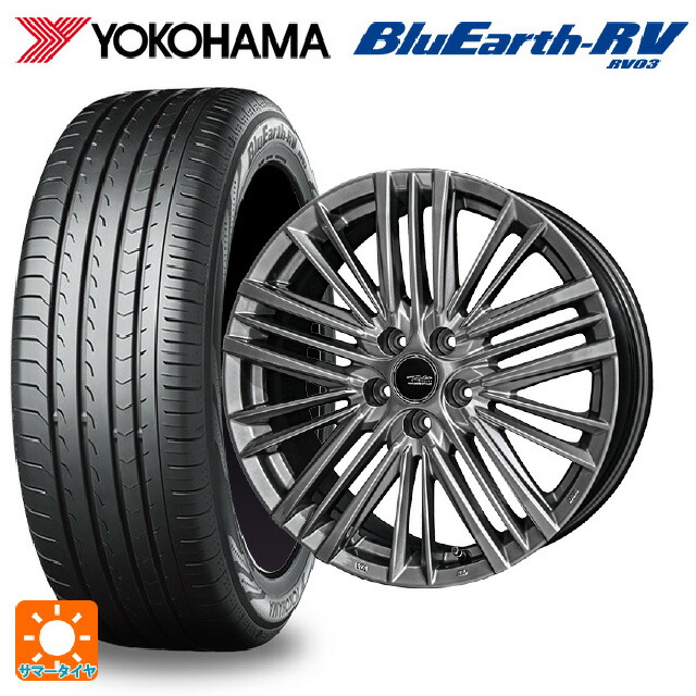 トヨタ クラウンクロスオーバー(35系)用 225/60R18 100H ヨコハマ ブルーアース RV03 # 共豊 テイラー TL1 ハイパーメタルブラック 新品サマータイヤホイール 4本セット 108,440円