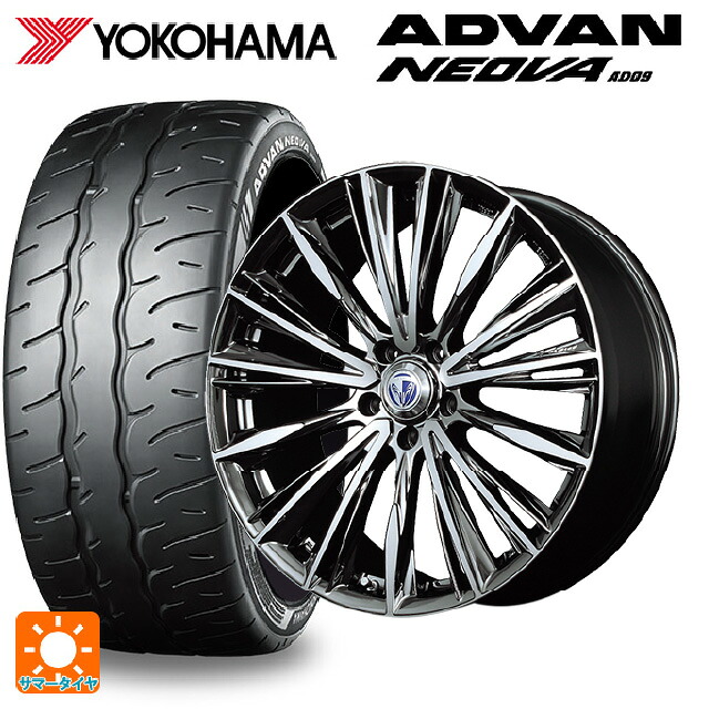スバル WRX S4(VBH)用 255/40R18 99W XL ヨコハマ アドバン ネオバ AD09 正規品 レイズ ベルサス ヴォウジェ DR 新品サマータイヤホイール 4本セット
