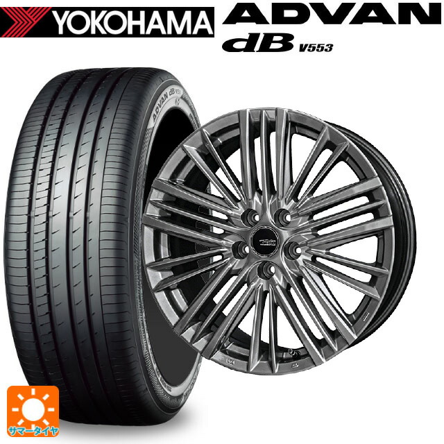 245/40R19 98W XL ヨコハマ アドバンデシベル V553 正規品 共豊 テイラー TL1 ハイパーメタルブラック 19-8J 国産車用 サマータイヤホイール4本セット