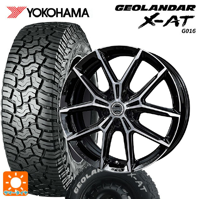 225/70R16 103S ヨコハマ ジオランダー X-AT G016 ホワイトレター 正規品 共豊 スマック +EK M1 グロスブラック×ポリッシュ 16-6.5J 国産車用 サマータイヤホイール4本セット