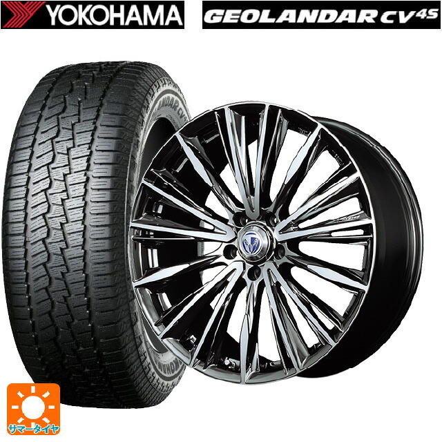 225/55R19 99V ヨコハマ ジオランダー CV G058 正規品 レイズ ベルサス ヴォウジェ DR 19-8J 国産車用 サマータイヤホイール4本セット