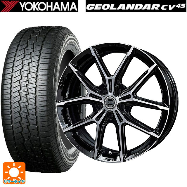 レクサス NX(20系)用 235/60R18 107V XL ヨコハマ ジオランダー CV G058 正規品 共豊 スマック +EK M1 グロスブラック×ポリッシュ 新品サマータイヤホイール 4本セット