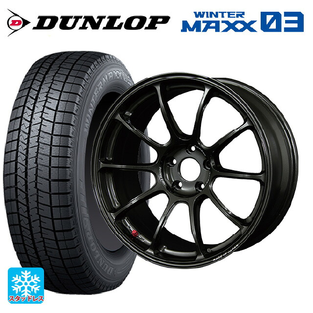 トヨタ GRカローラ(4BA-GZEA14H)用 245/40R18 93Q ダンロップ ウィンターマックス 03(WM03) レイズ ボルクレーシング ZE40 MM 新品スタッドレスタイヤホイール 4本セット｜タイヤホイール専門店コニシタイヤ