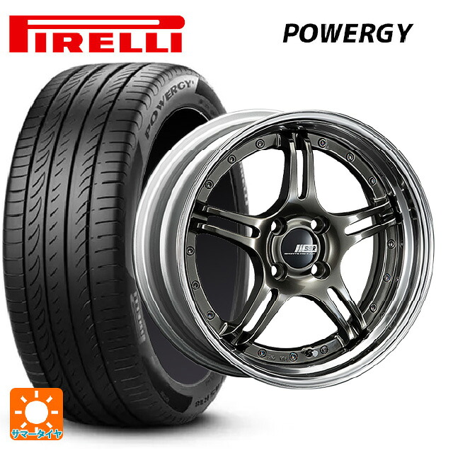 195/65R16 92V ピレリ パワジー 正規品 タナベ SSR プロフェッサー SPX ハイメタルブロンズ 16-6.5J 国産車用 サマータイヤホイール4本セット|タイヤホイール専門店コニシタイヤ