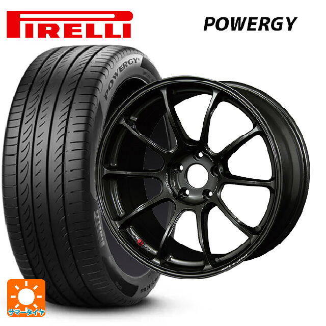 トヨタ GRカローラ(4BA-GZEA14H)用 245/40R18 97Y XL ピレリ パワジー 正規品 レイズ ボルクレーシング ZE40 MM 新品サマータイヤホイール 4本セット|タイヤホイール専門店コニシタイヤ