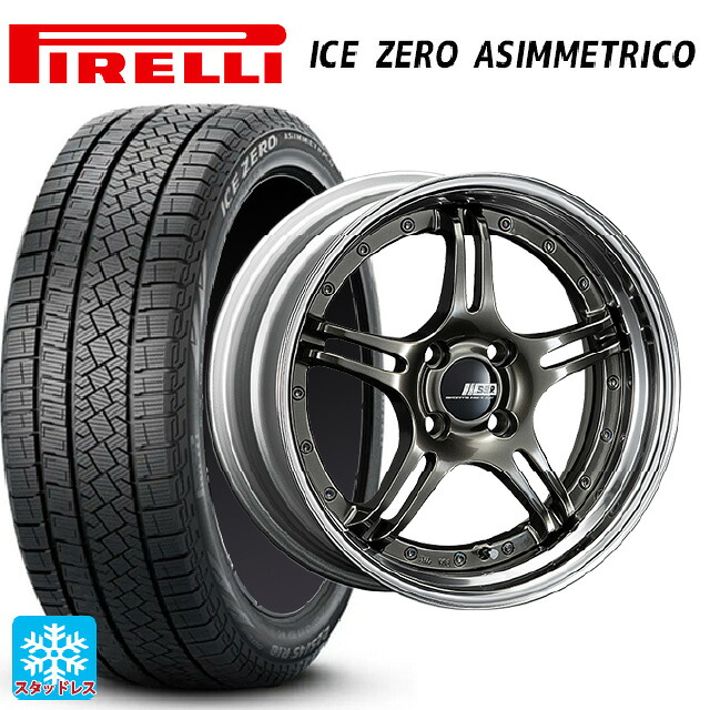 225/60R18 100H ピレリ アイスゼロ アシンメトリコ 正規品 タナベ SSR プロフェッサー SPX ハイメタルブロンズ 18-7J 国産車用 スタッドレスタイヤホイール4本セット
