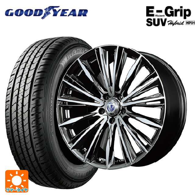 225/65R18 103H グッドイヤー エフィシェントグリップSUV HP01 レイズ ベルサス ヴォウジェ DR 18-7J 国産車用 サマータイヤホイール4本セット｜タイヤホイール専門店コニシタイヤ