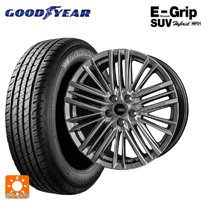 235/55R20 102V グッドイヤー エフィシェントグリップSUV HP01 共豊 テイラー TL1 ハイパーメタルブラック 20-8J 国産車用 サマータイヤホイール4本セット|タイヤホイール専門店コニシタイヤ