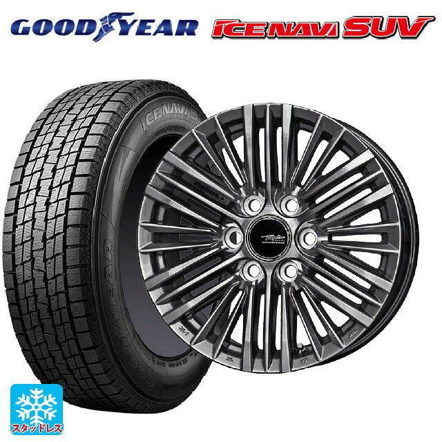 レクサス GX(250系)用 265/65R18 114Q グッドイヤー アイスナビ SUV 共豊 テイラー TL1 ハイパーメタルブラック 新品スタッドレスタイヤホイール 4本セット