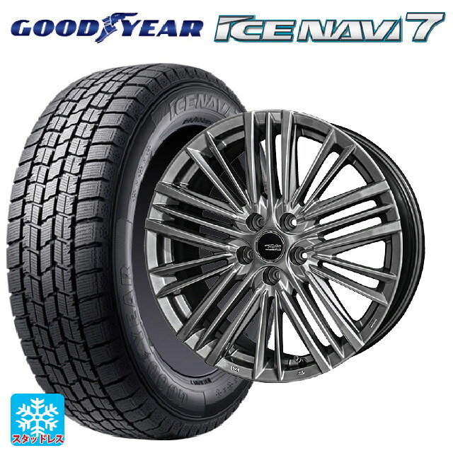 トヨタ プリウス(60系)用 2024年製 195/60R17 90Q グッドイヤー アイスナビ7(数量限定) 共豊 テイラー TL1 ハイパーメタルブラック 新品スタッドレスタイヤホイール 4本セット｜タイヤホイール専門店コニシタイヤ