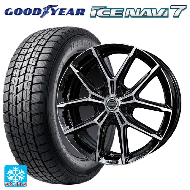 2025年製 185/55R16 83Q グッドイヤー アイスナビ7(数量限定) # 共豊 スマック +EK M1 グロスブラック×ポリッシュ 16-6J 国産車用 スタッドレスタイヤホイール4本セット