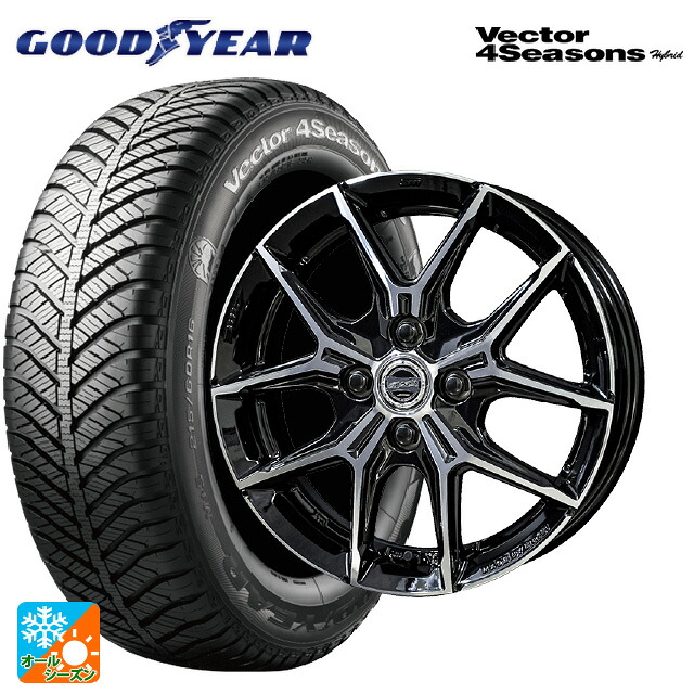 ホンダ Super-ONE(スーパーワン)(JG6)用 185/55R15 82H グッドイヤー ベクターフォーシーズンズ ハイブリッド 共豊 スマック +EK M1 グロスブラック×ポリッシュ 新品オールシーズンタイヤホイール 4本セット|タイヤホイール専門店コニシタイヤ