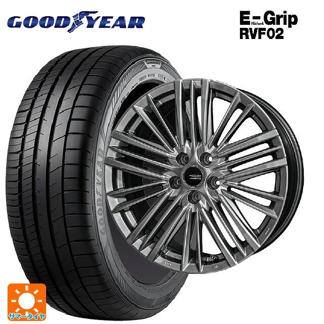 225/45R19 96W XL グッドイヤー エフィシェントグリップ RVF02 共豊 テイラー TL1 ハイパーメタルブラック 19-8J 国産車用 サマータイヤホイール4本セット|タイヤホイール専門店コニシタイヤ
