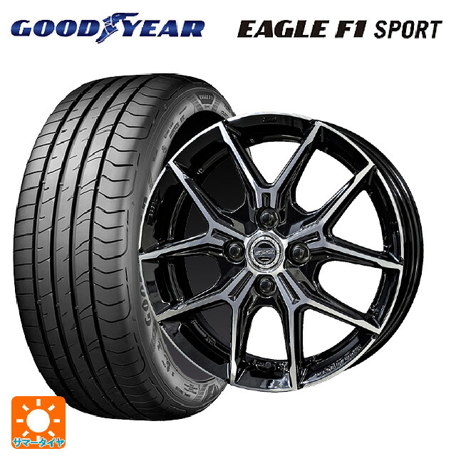 195/50R16 84V グッドイヤー イーグルF1 スポーツ 共豊 スマック +EK M1 グロスブラック×ポリッシュ 16-6J 国産車用 サマータイヤホイール4本セット