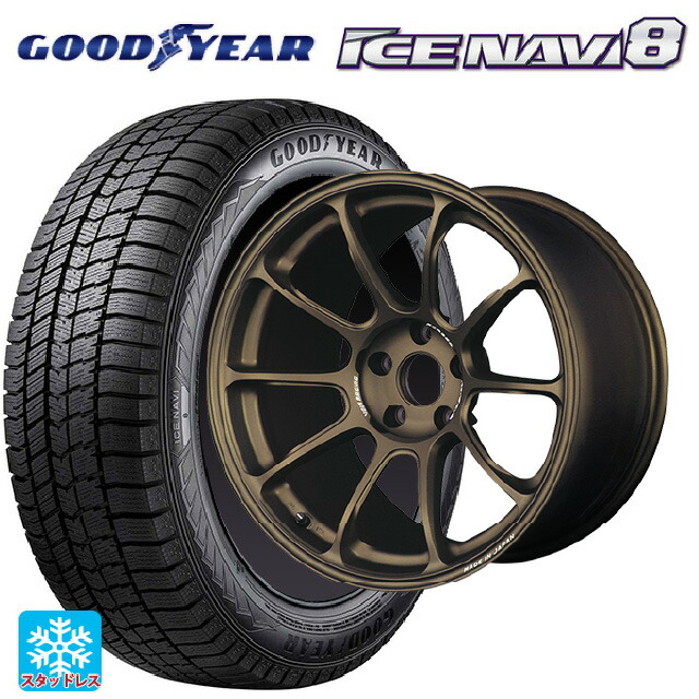 235/45R18 94Q グッドイヤー アイスナビ8 # レイズ ボルクレーシング ZE40 BR 18-9J 国産車用 スタッドレスタイヤホイール4本セット｜タイヤホイール専門店コニシタイヤ