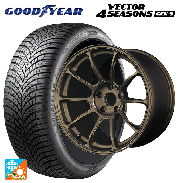 235/45R17 97Y XL グッドイヤー ベクター4シーズンズ ジェン3 レイズ ボルクレーシング ZE40 BR 17-8J 国産車用 オールシーズンタイヤホイール4本セット