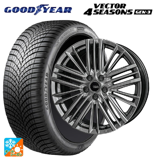 245/45R20 103W XL グッドイヤー ベクター4シーズンズ ジェン3 共豊 テイラー TL1 ハイパーメタルブラック 20-8J 国産車用 オールシーズンタイヤホイール4本セット｜タイヤホイール専門店コニシタイヤ
