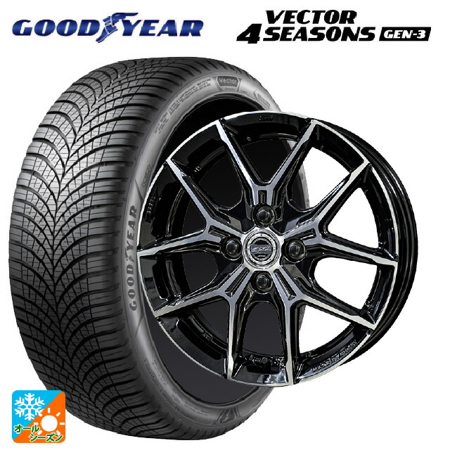 185/60R15 88V XL グッドイヤー ベクター4シーズンズ ジェン3 共豊 スマック +EK M1 グロスブラック×ポリッシュ 15-5.5J 国産車用 オールシーズンタイヤホイール4本セット