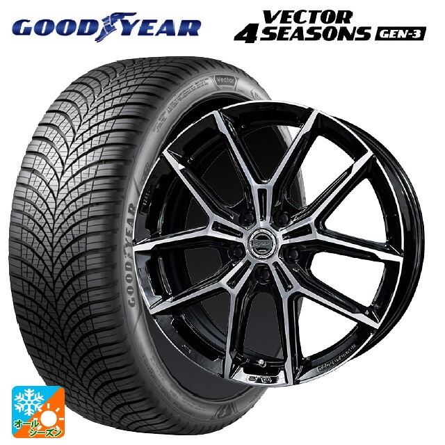 2023年製 205/50R17 93W XL グッドイヤー ベクター4シーズンズ ジェン3 # 共豊 スマック +EK M1 グロスブラック×ポリッシュ 17-7J 国産車用 オールシーズンタイヤホイール4本セット