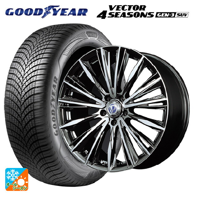 トヨタ bZ4X(11/15系)用 235/60R18 107W XL グッドイヤー ベクター4シーズンズ ジェン3 SUV レイズ ベルサス ヴォウジェ DR 新品オールシーズンタイヤホイール 4本セット