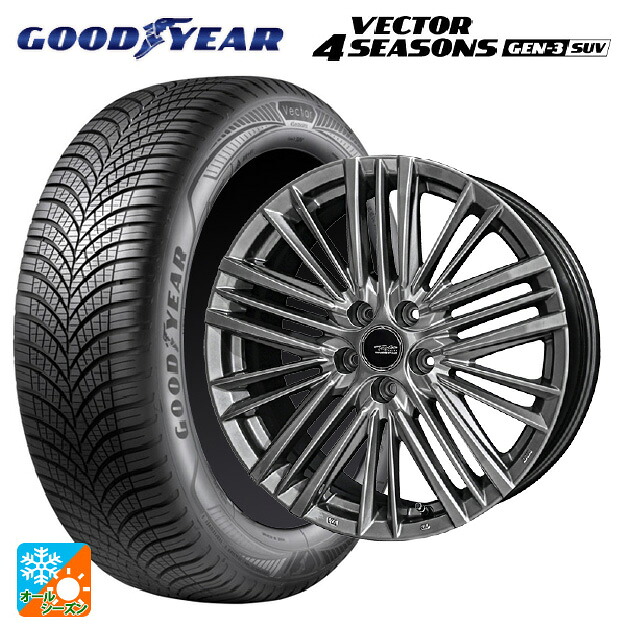 レクサス RX(A10/H10)用 235/65R18 110V XL グッドイヤー ベクター4シーズンズ ジェン3 SUV 共豊 テイラー TL1 ハイパーメタルブラック 新品オールシーズンタイヤホイール 4本セット