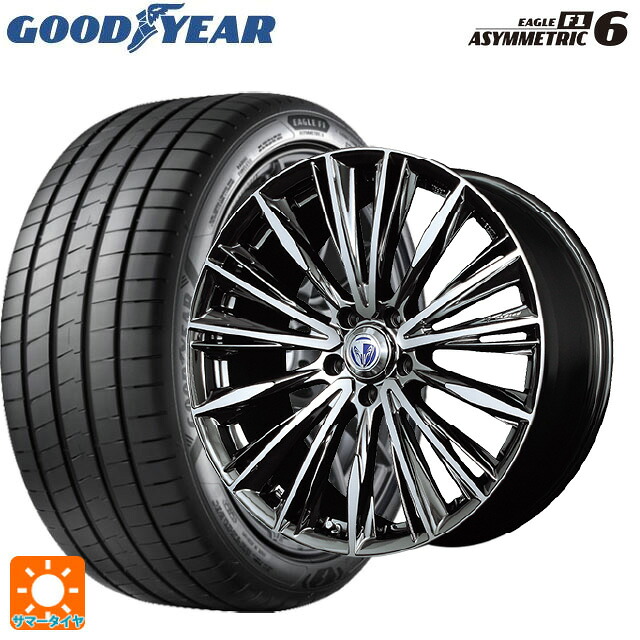 トヨタ ハリアー(80系)用 225/60R18 104W XL グッドイヤー イーグル F1 アシメトリック6 レイズ ベルサス ヴォウジェ # DR 新品サマータイヤホイール 4本セット|タイヤホイール専門店コニシタイヤ