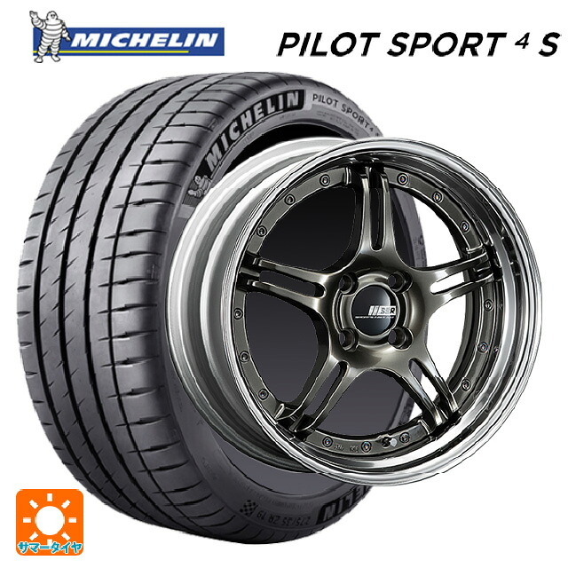 トヨタ GRカローラ(4BA-GZEA14H)用 235/40R18 95Y XL ミシュラン 正規品 パイロットスポーツ4S タナベ SSR プロフェッサー SPX ハイメタルブロンズ 新品サマータイヤホイール 4本セット|タイヤホイール専門店コニシタイヤ
