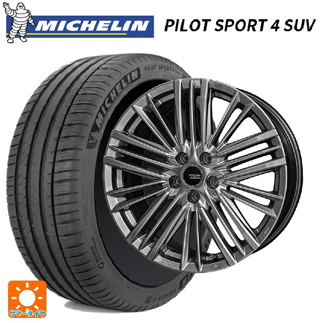 トヨタ クラウンエステート(AZSH38/39)用 235/60R18 107W XL ミシュラン 正規品 パイロットスポーツ4SUV 共豊 テイラー TL1 ハイパーメタルブラック 新品サマータイヤホイール 4本セット