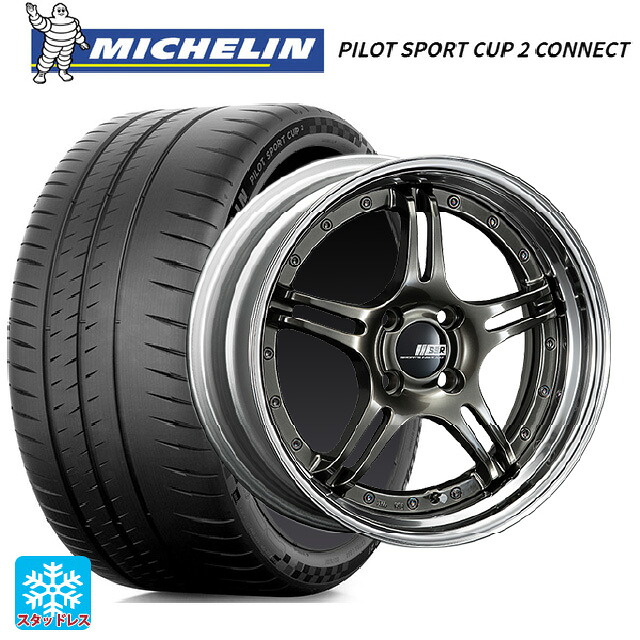 トヨタ GRカローラ(4BA-GZEA14H)用 245/40R18 97Y XL ミシュラン 正規品 パイロットスポーツカップ2コネクト タナベ SSR プロフェッサー SPX ハイメタルブロンズ 新品サマータイヤホイール 4本セット｜タイヤホイール専門店コニシタイヤ